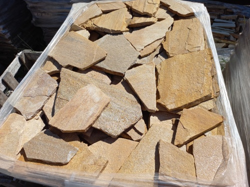 Плитняк златолит жёлтый золотистый для фасада 1,5-3см купить в Пущино