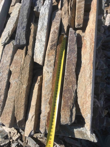 Горбушка златолит мультиколор для облицовки купить в Пущино