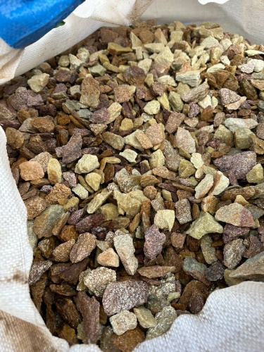 Златолит персиковый декоративная каменная крошка купить в Пущино