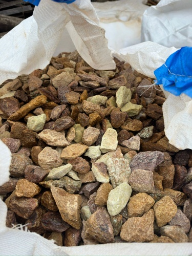 Златолит персиковый декоративная каменная крошка купить в Пущино