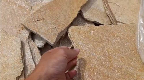 Плитняк златолит жёлтый золотистый для отмостки купить в Пущино