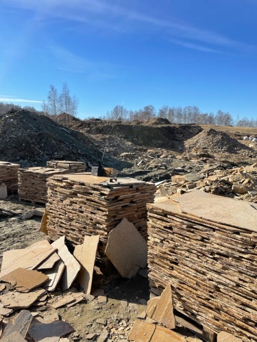 Плитняк златолит жёлтый золотистый для отмостки купить в Пущино