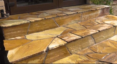 Плитняк златолит жёлтый золотистый для отмостки купить в Пущино