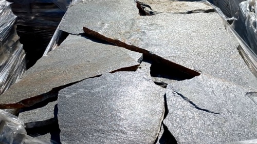 Серицит для облицовки цоколя, отмостки купить в Пущино