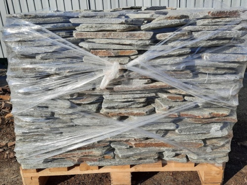 Златолит серебристый галтованный для цоколя купить в Пущино